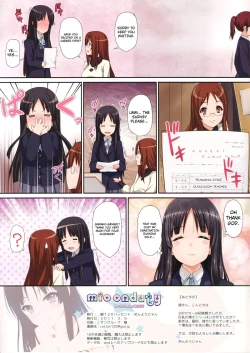 Page 19 of Mio OnDuty