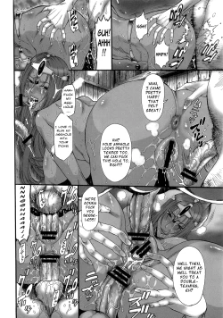 Page 15 of Haruuri Maihime Injuu 2 | Prostitute Dancing Princess - Sex Beast 2