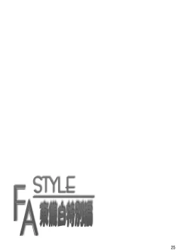 Page 24 of FA STYLE Tougi Shiro Tokubetsu Hen