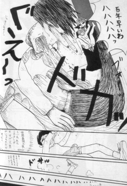 Page 95 of Yellow Missile