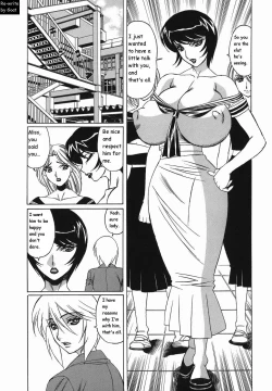 Page 111 of Inransei Souseiji