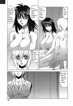 Page 149 of Inransei Souseiji