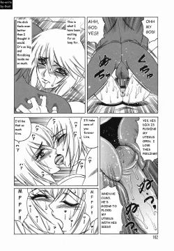 Page 162 of Inransei Souseiji