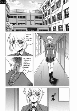 Page 59 of Inransei Souseiji