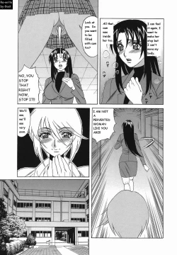Page 76 of Inransei Souseiji
