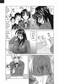 Page 98 of Inransei Souseiji