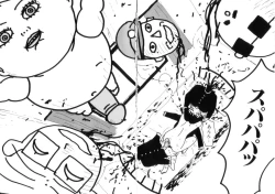 Page 98 of Maru Maru Henmaru Show Shinsouban