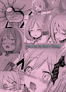 Page 18 of Sister Trick