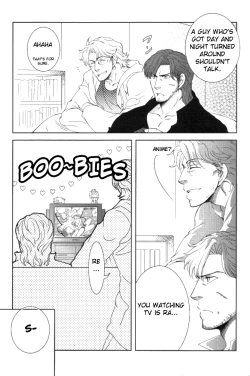 Page 2 of More Deep 1