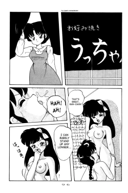 Page 96 of Kouteki Yokuatsu 92S | Public Oppression 92 S