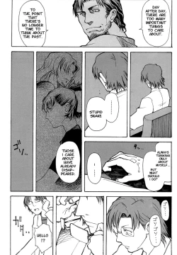 Page 10 of Mechanical Heaven v.2