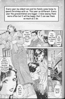 Page 5 of It's Beginning To Look Alot Like Christmas