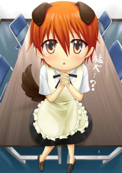 Page 3 of Chicchai Inami-san