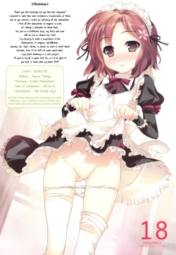 Page 18 of Rinjin-tachi wa Sessou ga Nai