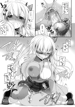 Page 20 of D.L.action 65