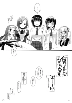 Page 31 of D.L.action 65