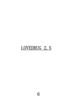Page 5 of LOVEDRUG 2.5