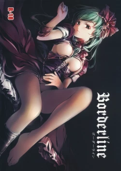 Page 1 of Borderline