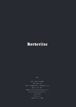 Page 24 of Borderline