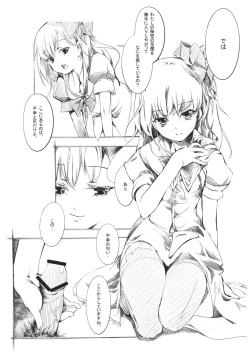 Page 5 of Borderline