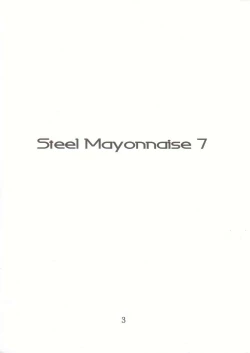 Page 2 of SteelMayannaise7