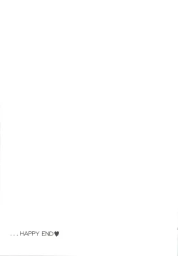 Page 32 of Yuki Yuno Ai no Mirai Nikki