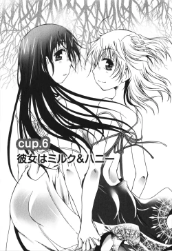 Page 113 of Hachimitsu Milk - Honey Milk