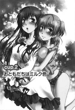 Page 32 of Hachimitsu Milk - Honey Milk