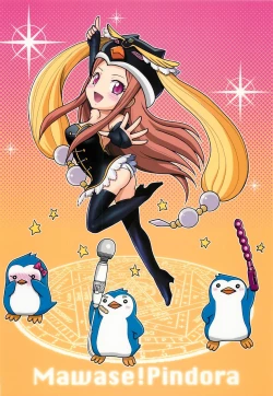 Page 18 of Mawase! Pindora