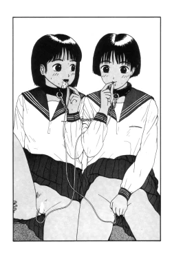 Page 142 of Nuruemon Vol.2