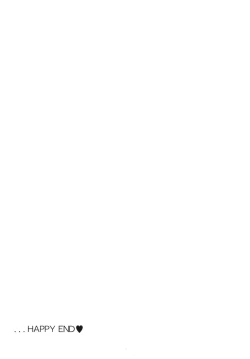 Page 32 of Yuki Yuno Ai no Mirai Nikki