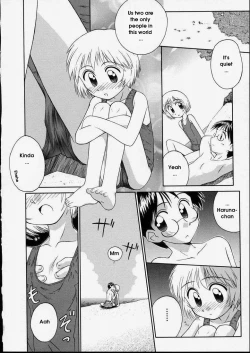 Page 136 of Junshin Shoujo - Pure Girl