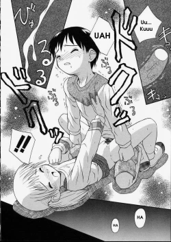 Page 34 of Junshin Shoujo - Pure Girl