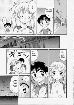 Page 35 of Junshin Shoujo - Pure Girl