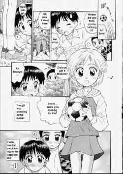 Page 53 of Junshin Shoujo - Pure Girl