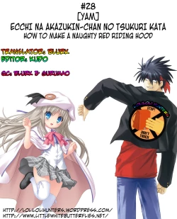 Page 19 of How To Make A Naughty Red Riding Hood