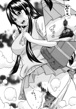 Page 14 of Houkago Unchi Time