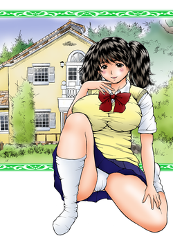 Download Boku to Imouto no Misshitsu. Harem Room wa Yome darake!