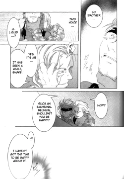 Page 3 of Nao - Tanker Chapter