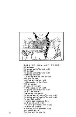 Page 22 of Another Part of me