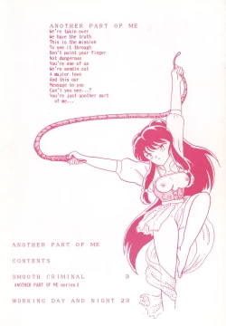 Page 34 of Another Part of me