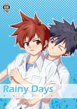 Page 1 of Aoitashi- Rainy Days
