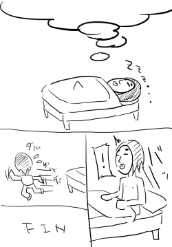 Page 6 of Alice went to sea