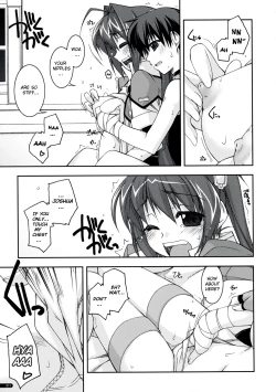 Page 12 of Estelle Ijiri