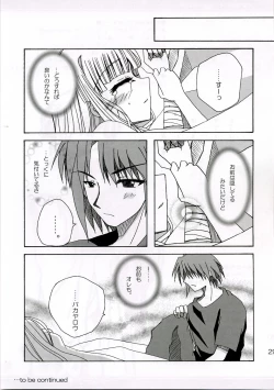 Page 28 of SWEET PAIN