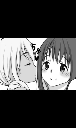 Page 35 of Iede Musume Series Daiwa - Noriko