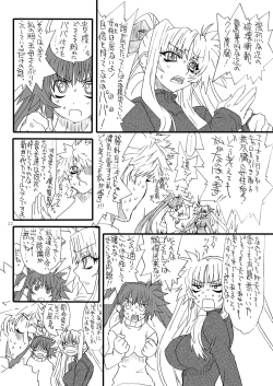 Page 21 of Leaf Of Green 22