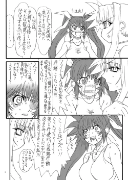 Page 7 of Leaf Of Green 22