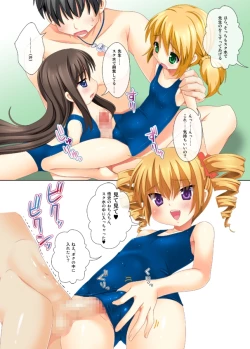 Page 16 of Crossover - Kodomo no Himitsu x Houkago Nyannyan Club