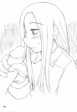 Page 37 of HATE CAMPAIGN